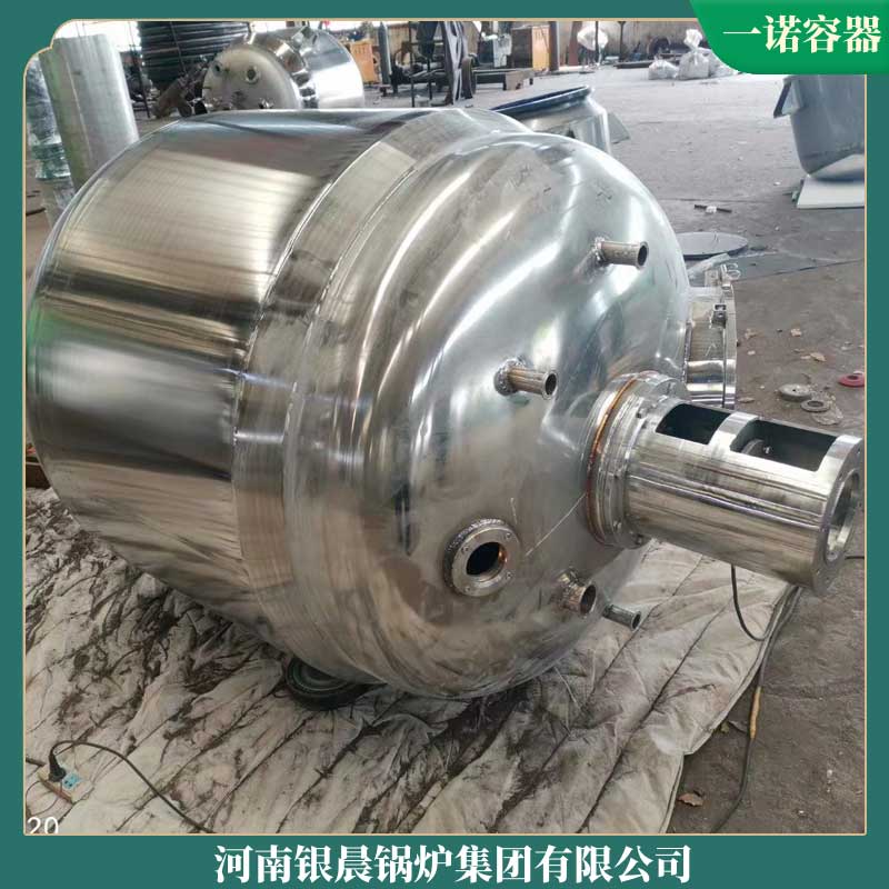 生物质开云电子球赛中国有限公司 天然气开云电子球赛中国有限公司