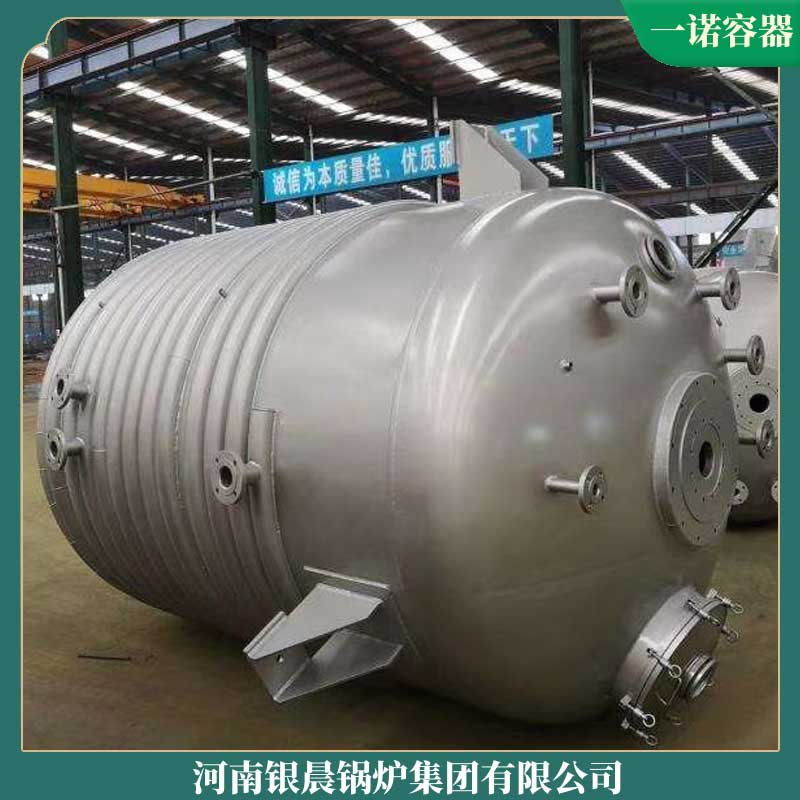 导热油开云电子球赛中国有限公司厂家排名