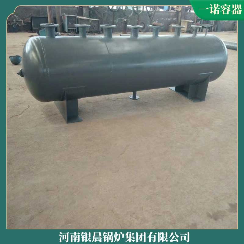 二十吨蒸汽开云电子球赛中国有限公司