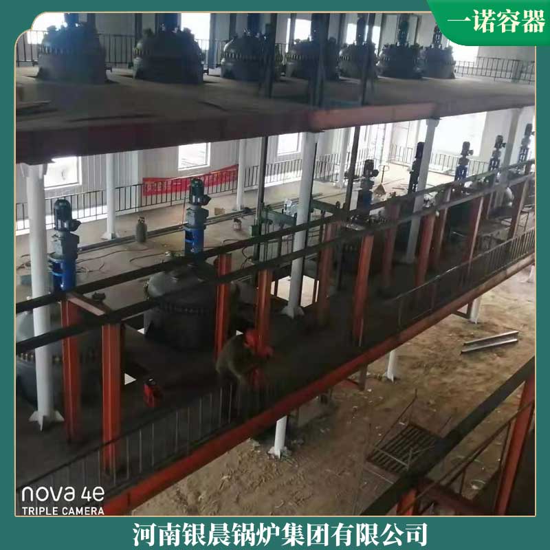 加热导热油炉开云电子球赛中国有限公司