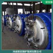 八吨燃油蒸汽开云电子球赛中国有限公司太康开云电子球赛中国有限公司