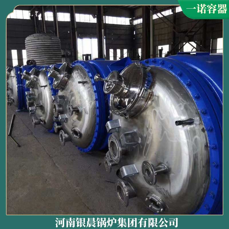 YYQW-1000低氮真空开云电子球赛中国有限公司