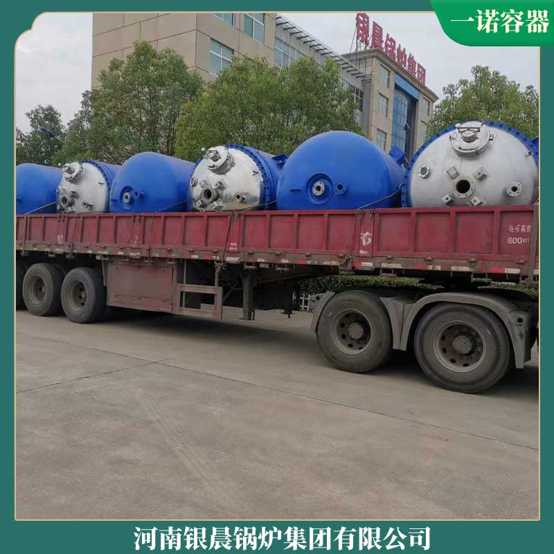 全自动生物质开云电子球赛中国有限公司公司