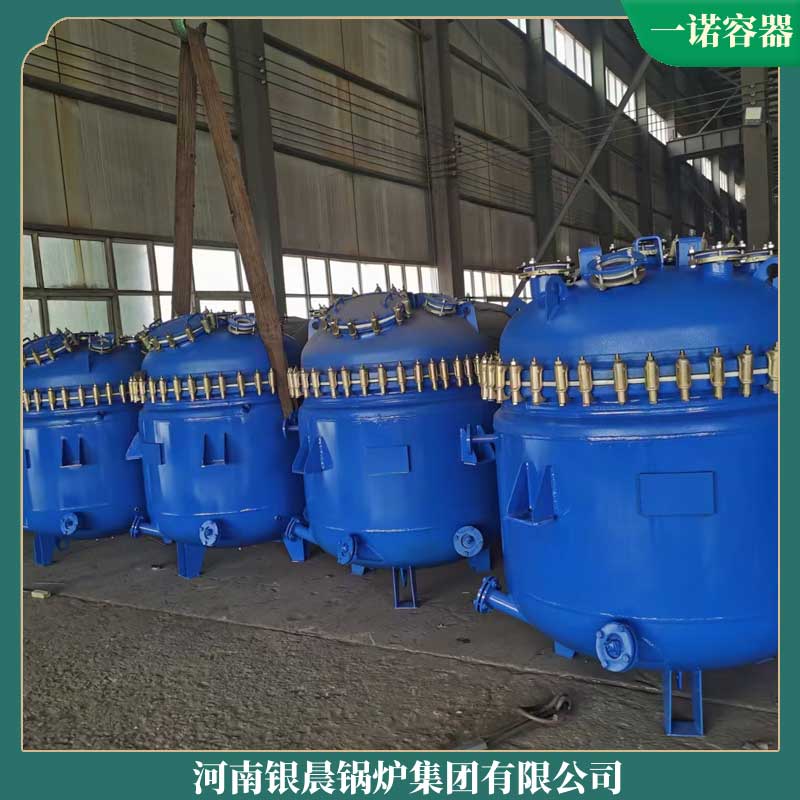 1吨环保蒸汽开云电子球赛中国有限公司