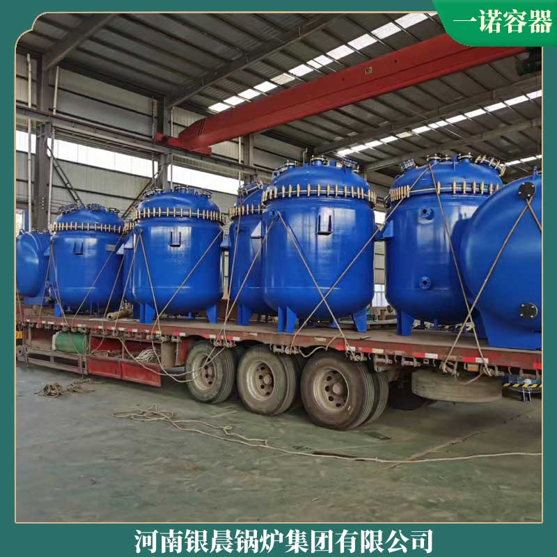 生物质燃气开云电子球赛中国有限公司