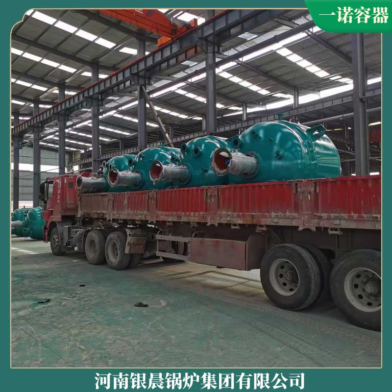 生物质开云电子球赛中国有限公司蒸汽成本