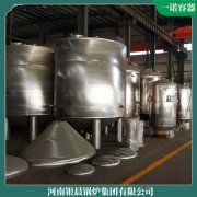 台湾YYQW-350冷凝热水开云电子球赛中国有限公司