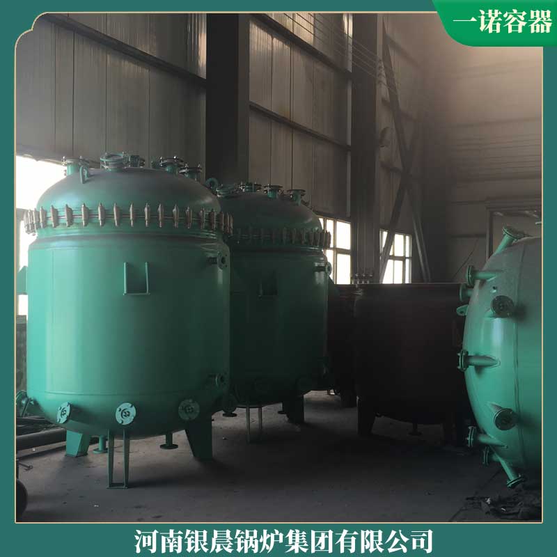 生物质浴池专用开云电子球赛中国有限公司