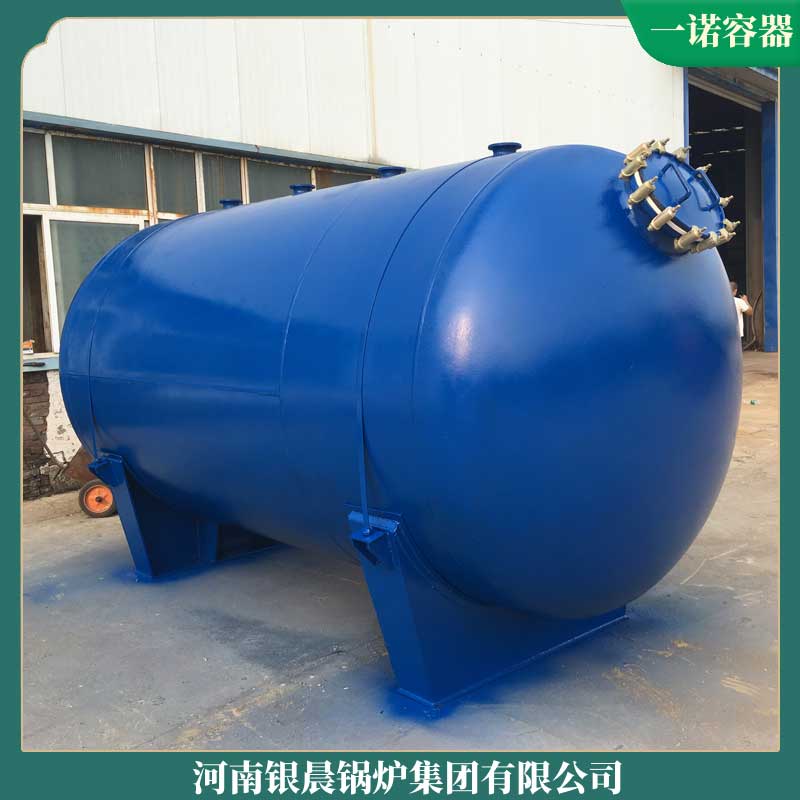 生物质环保开云电子球赛中国有限公司