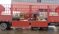 燃气蒸汽开云电子球赛中国有限公司发货