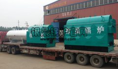 1吨和2吨生物质蒸汽开云电子球赛中国有限公司发货