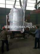 LSS2-1.0-Q型立式贯流式燃气蒸汽开云电子球赛中国有限公司发货