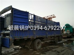 WNS2-1.25-Q型卧式燃气蒸汽开云电子球赛中国有限公司发货