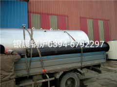 LSH0.5-0.4-T型立式生物质蒸汽开云电子球赛中国有限公司发货