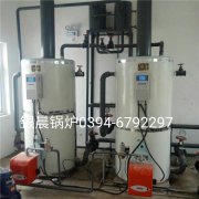 2台30万大卡燃气热水开云电子球赛中国有限公司安装现场