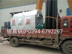 DZH1-1.0-T型1吨生物质蒸汽开云电子球赛中国有限公司发货