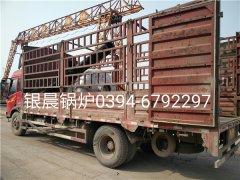 LSH0.7-0.7-T型0.7吨立式生物质蒸汽开云电子球赛中国有限公司发货