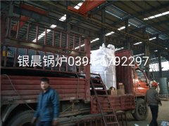 LSS1-1.0-Q型1吨贯流式燃气蒸汽开云电子球赛中国有限公司发货