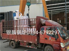 LSS1-1.0-Q型1吨贯流式燃气蒸汽开云电子球赛中国有限公司发货