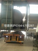 WNS4-1.25-Q型4吨燃气蒸汽开云电子球赛中国有限公司和15立方米蒸汽储罐发货-出口