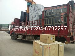 LSS4-1.6-Q型4吨贯流式燃气蒸汽开云电子球赛中国有限公司发货