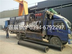 3台LSH0.5-0.7-T型立式生物质蒸汽开云电子球赛中国有限公司发货