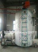 LSS4-1.6-Q型4吨贯流式燃气蒸汽开云电子球赛中国有限公司安装现场