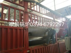 WNS2-1.25-Q型2吨燃气蒸汽开云电子球赛中国有限公司发货