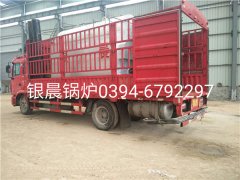 DZH1-1.0-T型1吨生物质蒸汽开云电子球赛中国有限公司发货