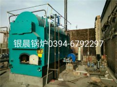 DZH1-1.0-T型1吨生物质蒸汽开云电子球赛中国有限公司安装现场