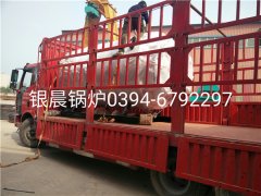 WNS1-1.0-Q型1吨燃气蒸汽开云电子球赛中国有限公司发货