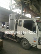 LSS0.5-1.0-Q型0.5吨贯流式燃气蒸汽开云电子球赛中国有限公司发货