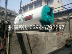 WNS2-1.25-Q型2吨燃气蒸汽开云电子球赛中国有限公司安装现场