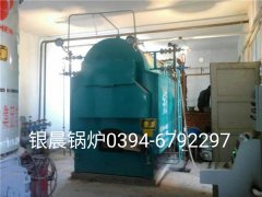 DZH1-1.0-T型1吨生物质蒸汽开云电子球赛中国有限公司和10万大卡生物质导热油炉安装现场