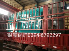 DZH1-1.0-T型1吨生物质蒸汽开云电子球赛中国有限公司发货