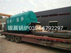 DZL4-1.25-T型4吨链条式生物质蒸汽开云电子球赛中国有限公司发货