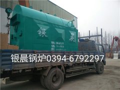 DZH1-1.0-T型1吨生物质蒸汽开云电子球赛中国有限公司发货