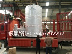 LSS4-1.6-Q型4吨贯流式燃气蒸汽开云电子球赛中国有限公司发货