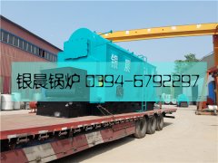 DZL4-1.25-T型4吨生物质蒸汽开云电子球赛中国有限公司发货