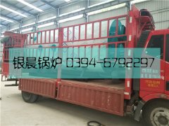 WNS2-1.25-Q型2吨燃气蒸汽开云电子球赛中国有限公司发货