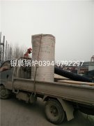 30万大卡燃气热水开云电子球赛中国有限公司发货