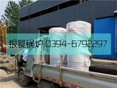 2台10万大卡燃气热水开云电子球赛中国有限公司发货