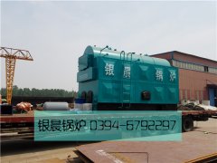 DZH4-1.25-T型4吨生物质蒸汽开云电子球赛中国有限公司发货