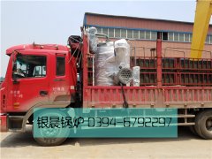 LSS1-1.0-Q型1吨贯流式燃气蒸汽开云电子球赛中国有限公司发货