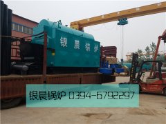 DZL2-1.25-T型2吨生物质蒸汽开云电子球赛中国有限公司发货