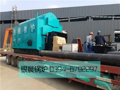 DZL2-1.25-T型2吨生物质蒸汽开云电子球赛中国有限公司发货