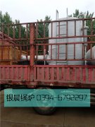 2吨贯流式燃气蒸汽开云电子球赛中国有限公司发货