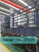 LSS2-1.0-Q型2吨贯流式燃气蒸汽开云电子球赛中国有限公司发货