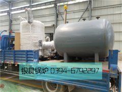 LSS1-1.0-Q型2吨贯流式燃气蒸汽开云电子球赛中国有限公司发货