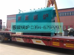 DZH2-1.25-T型2吨生物质蒸汽开云电子球赛中国有限公司发货